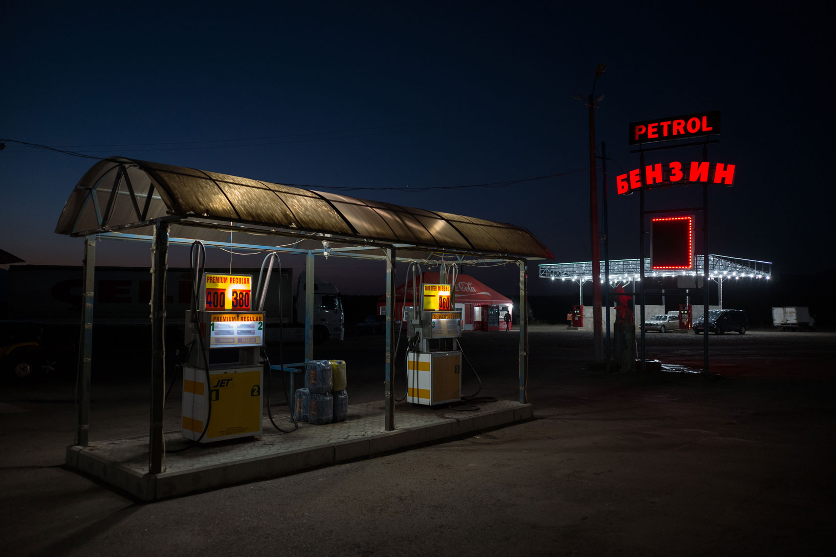 Armenia_gas-Station_sunrise